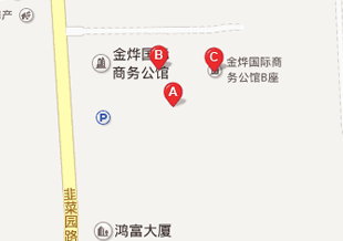八百客長沙服務中心