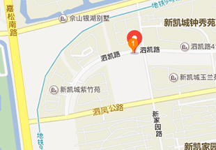 八百客（上海）信息技術有限公司