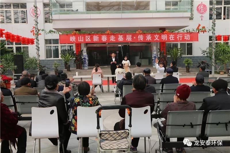 微信圖片_20190222104348.jpg 微信圖片_20190222104348.jpg