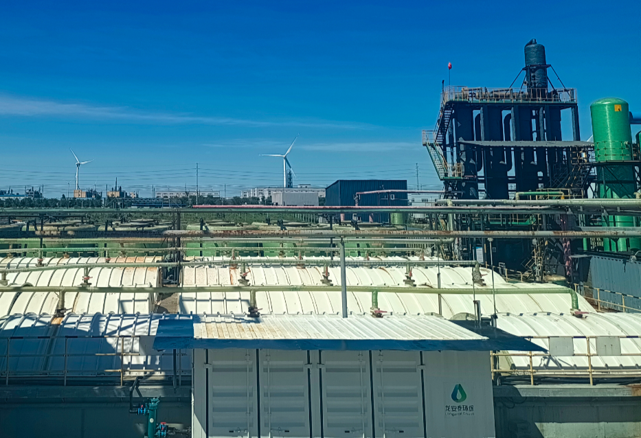 4a6d951323da40a594418d84da054855_noop.png 4a6d951323da40a594418d84da054855_noop.png