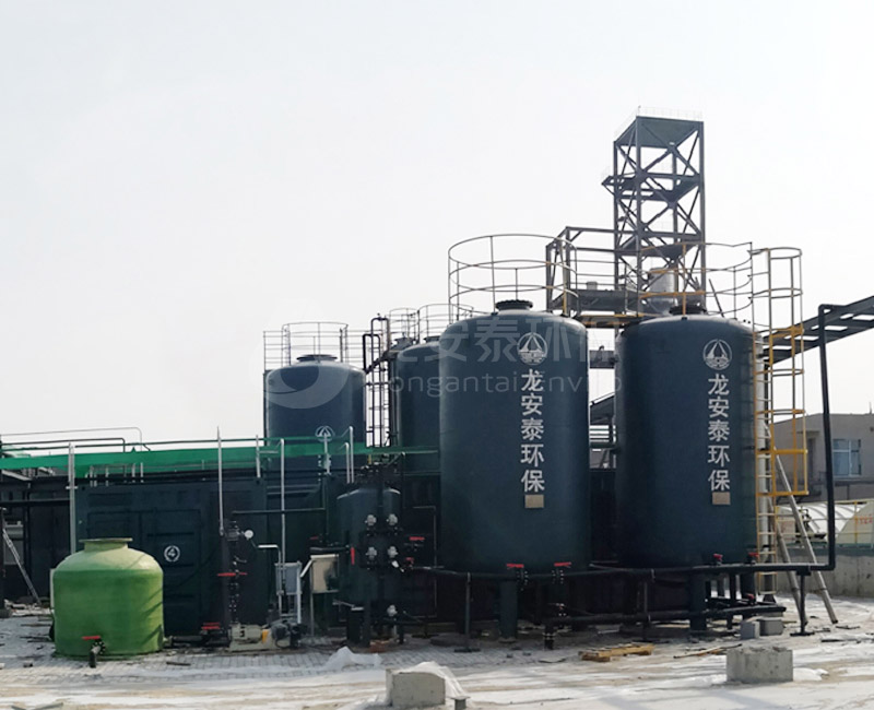 化工.jpg 化工.jpg