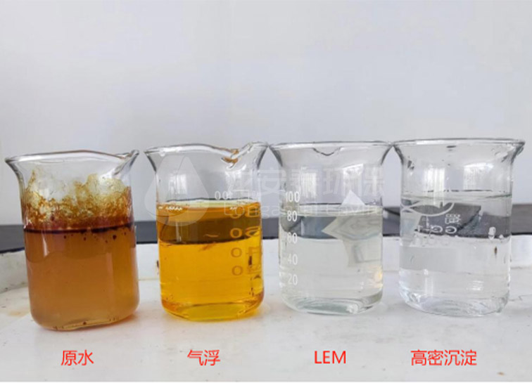 實(shí)驗(yàn)照片.jpg 實(shí)驗(yàn)照片.jpg